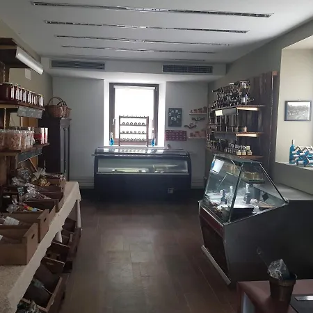 Апартаменты Casa Rural Pinares