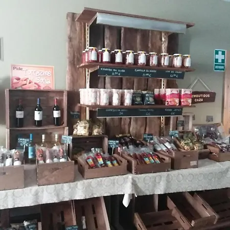 Casa Rural Pinares Апартаменты *